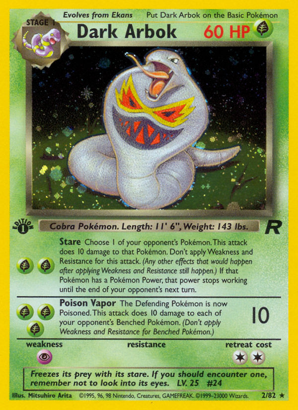 Rocket set Holo Dark Arbok #2/82 first edition